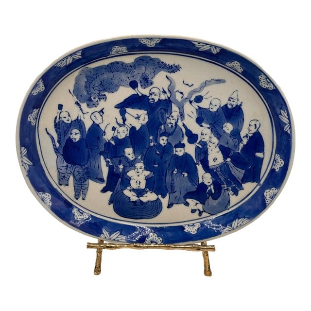 19th Century Blue and White Chinese Export Platter | IdleHour