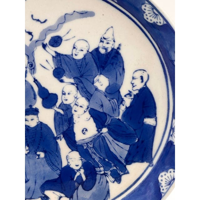 19th Century Blue and White Chinese Export Platter | IdleHour