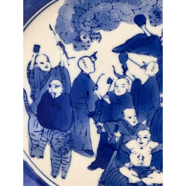 19th Century Blue and White Chinese Export Platter | IdleHour