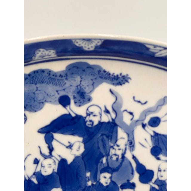 19th Century Blue and White Chinese Export Platter | IdleHour