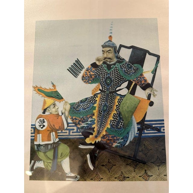 Vintage 1970s Chinese Lithograph Reproduction Prints, Set of Four, Framed | IdleHour